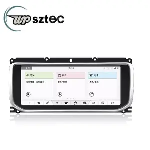 Reproductor multimedia para coche de 10,25 ", Android 10,0, Radio, navegación GPS, carplay integrado, GPS para Range Rover EVOQUE 2015-2018 8 + 64GB