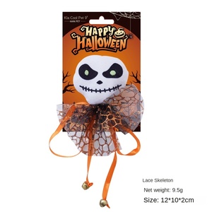Nueva Llegada Resistente a Mordeduras Ratón de Halloween en Forma de Pluma de Felpa Gato Gatera Interactivo Juguete para Gatos Juego Diario - Product Image 1