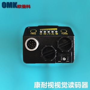 Lector de Códigos de Barras Fijo Cognex DataMan Serie 70 DMR-374X-M 1D, Escáner Electrónico Médico de 600 Píxeles - Product Image 3