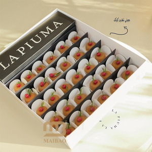 Boîte d'emballage personnalisée pour pâtisserie arabe, boîte à compartiments pour pâtisserie, boîte à emporter pour gâteaux sucrés, boîte à cruffins avec inserts et poignée - Product Image 4