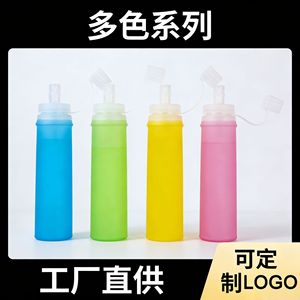 ขวดน้ำนิ่ม TPU 500 มล. พับได้ สำหรับกีฬากลางแจ้ง ปั่นจักรยาน วิ่ง มาราธอน มีหลายสีให้เลือก - Product Image 4