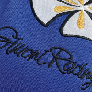 Fundas para Asientos de Coche Simoni Racing Daisy Blue Modelo CSR/DA-B para un Toque Elegante - Product Image 2