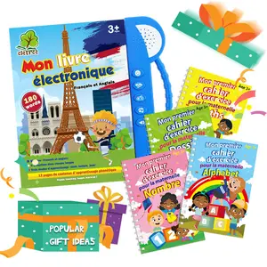 Máquina de aprendizaje para niños, libro electrónico bilingüe, francés e inglés