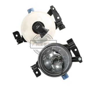 3M5115K202AA Aplicable para <span class=keywords><strong>Ford</strong></span> <span class=keywords><strong>Focus</strong></span> 05-07 hace años luces <span class=keywords><strong>antiniebla</strong></span> luces de parachoques delantero 3M5115K201AA 3M5115K202AA - Product Image 1