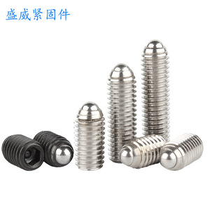 Tornillo de Fijación con Extremo Esférico Shengwei, Acero Aleado 40Cr, Hexagonal, M3 M4 M5 M6 M8 M10 M12, Industria de la Construcción - Product Image 3