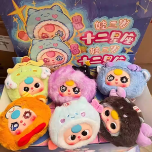 Scatola Misteriosa Ufficiale Originale all'Ingrosso con Tre <span class=keywords><strong>Dodici</strong></span> Costellazioni, Figurine Anime Kawaii, Regalo - Product Image 2