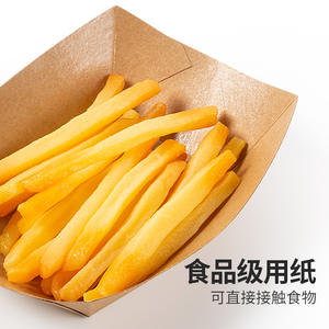 Boîte à collation frite en papier kraft épaissi en forme de bateau jetable personnalisé, plateau de côtelettes de <span class=keywords><strong>poulet</strong></span> frites avec impression de logo - Product Image 3