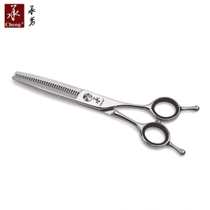 LF-60R arc-en-ciel rose violet salon cisailles coupe <span class=keywords><strong>ciseaux</strong></span> à cheveux CNC YONGHE - Product Image 3