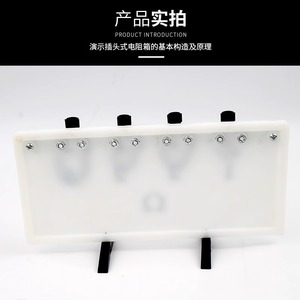 J2360 - Product Image 2