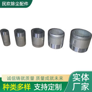 Válvula de Bola de Doble Rosca Procesada en Fábrica, Accesorio para Colector de Polvo, Accesorio para Cilindro de Gas/Aire de Rosca Única - Product Image 1