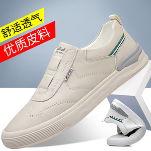 Zapatos Slip-On para Hombre, Zapatillas Blancas con Suela de Goma Suave, Tacón Bajo, Mocasines Casuales para el Tiempo Libre - Product Image 5