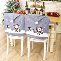 Haobei Tree Bulk Holographic Macaron Chameleon Color Changing Glitter Christmas Chair Cover Cloth Material Size 50