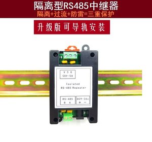 รีพีทเตอร์ RS485 อุตสาหกรรมพร้อมระบบกัลวาไนค์ไอโซเลชั่น |   อุปกรณ์ป้องกันไฟกระชากและตัวยึดราง DIN, ตัวขยายสัญญาณราง DIN RS485 W834 - Product Image 5