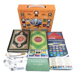 2025 hot-bán hồi giáo đọc kỹ thuật số <span class=keywords><strong>quran</strong></span> bút với đa-ngôn ngữ reciters dịch <span class=keywords><strong>quran</strong></span> Đọc Bút pháp tiếng Urdu <span class=keywords><strong>Arabic</strong></span> Nga - Product Image 3