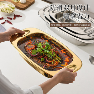 Stainless Steel Grilled Fish Pan Rectangular Golden Non-Stick Grill Oven For Induction Cooker Durable Cooking Pot - Product Image 1