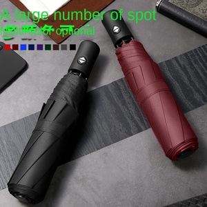 Fully <b>Automatic</b> Three-Fold <b>Umbrella</b> One-Button Opening Black Rubber Handle Modern Design for Business Gifts Travel Use Custom - Product Image 2