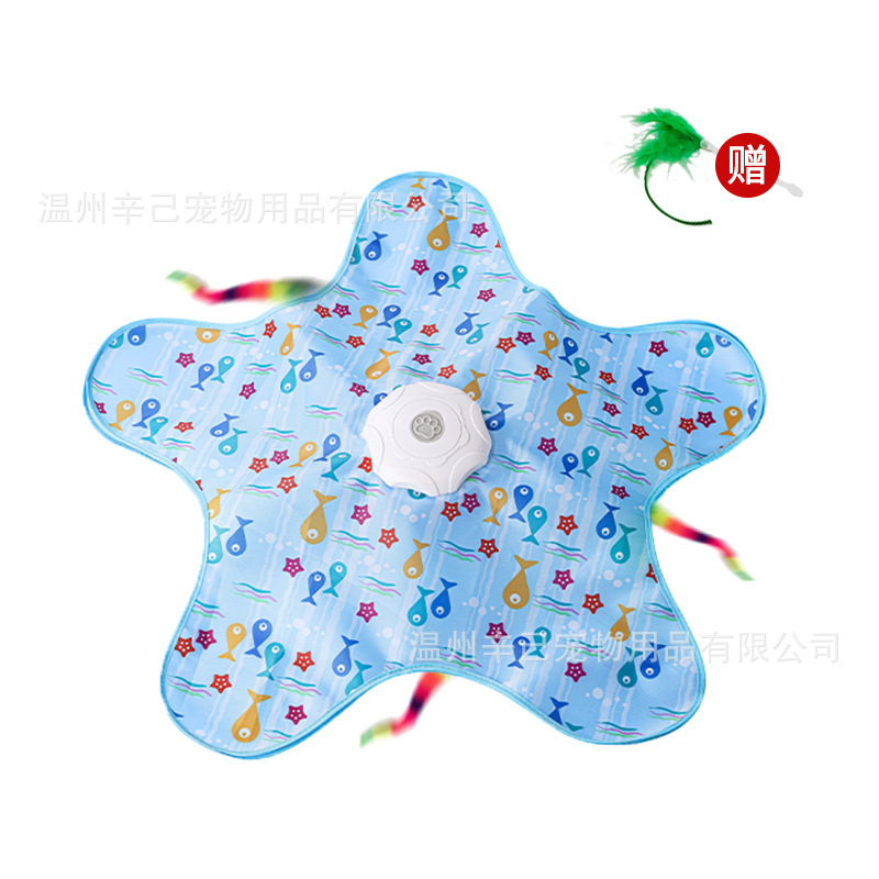 Filet de chasse électrique à cinq pointes - modèle petit poisson [unité principale du filet teaser pour chat chenille teaser pour chat]