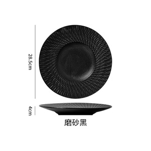 Plato de Cerámica Mate con Textura de <span class=keywords><strong>Roca</strong></span> Nórdica de 10/11/13 Pulgadas, Estilo <span class=keywords><strong>Occidental</strong></span> para Bistec, Porcelana de Alta Calidad para Restaurante y <span class=keywords><strong>Hotel</strong></span>, 100 Piezas - Product Image 6