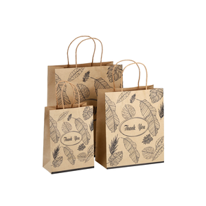 Customizable <b>Biodegradable</b> Eco-Friendly Heavy-Duty Kraft <b>Paper</b> Bags Magnetic Closure Digital Printing for Custom Logo Food Gift - Product Image 6
