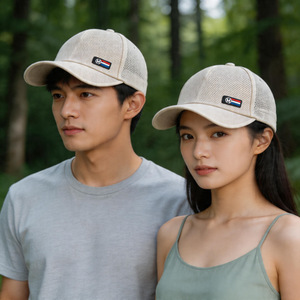 Big <b>Hat</b> Mesh Baseball Cap Unisex Breathable Quick Dry Outdoor Sport Duckbill <b>Hat</b> - Product Image 3