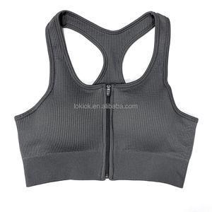 Soutien-gorge de sport yoga sans couture côtelé à maintien élevé avec fermeture éclair avant, coussinets amovibles, extensible dans les quatre sens, antibactérien, séchage rapide, léger - Product Image 5
