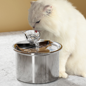 Fuente de agua para gatos con filtro automático de acero inoxidable, dispensador de agua para mascotas, <span class=keywords><strong>bebedero</strong></span> inteligente para mascotas con <span class=keywords><strong>grifo</strong></span>, <span class=keywords><strong>bebedero</strong></span> - Product Image 4