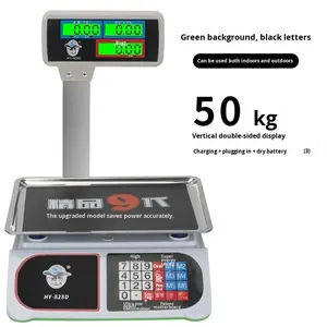 वाणिज्यिक छोटे टेबलटॉप इलेक्ट्रॉनिक स्केल हाथ रॉड 50 किलोग्राम क्षमता मूल्य गणना के साथ - Product Image 4