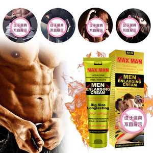 <span class=keywords><strong>MAXMAN</strong></span> Verzorgende Crème voor Mannen 50ml Voedende Hydraterende Massage Vergrotende Passie Model PM405-1 Guangzhou - Product Image 3