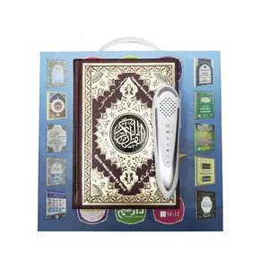 Heilige Goedkope Gratis Download In Arabische Digitale Quran Pen Mp3 Voor Distributie De Koran Lees Pen M10
