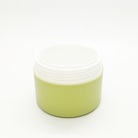 Usine RUIPACK OEM Récipient cosmétique en plastique vide personnalisé de 150ml Pot en plastique finition mate Pot de crème corporelle à double paroi Bouteille en plastique de 5oz Fabricant/vente en gros