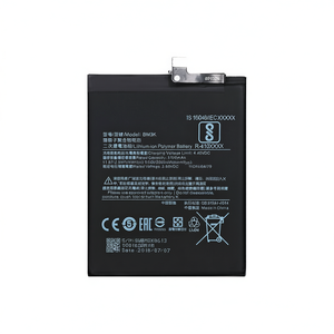 Batterie Xiaomi BM3K 3100mAh Lithium Ion Polymère pour remplacement Mi Mix 3 - Product Image 2