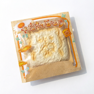 Cute Toast Slow Rebound <b>Stress</b> <b>Ball</b> Hot Pressed Sensory Toy Food Simulation Fidget Gift - Product Image 1