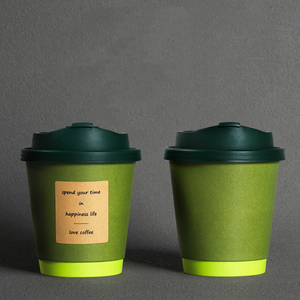 Vasos de Papel Impresos Desechables de Doble Pared, Ondulados, Recubiertos de PE, Biodegradables, 250ml, con Logotipo Personalizado para Café y Panettone, 230-320gsm - Product Image 3