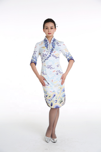 Cabin Phi Hành Đoàn Áo choàng + váy hoặc áo khoác + in ấn váy thiết kế tùy chỉnh đám mây thêu Châu Á tiếp viên hàng không hainan đồng phục áo khoác - Product Image 6