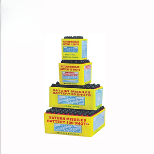 Feux d'artifice de plein air pour le Nouvel An : Mises en vol de missiles Jupiter avec effets sonores puissants et étincelants, pour un divertissement spectaculaire - Product Image 1