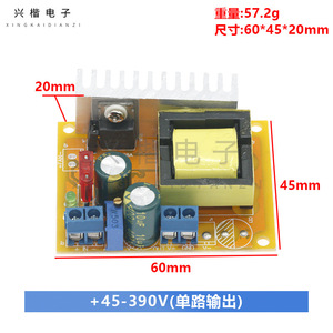 DC DC <b>Converter</b> 45-390V Up To 780V ZVS Adjustable <b>Voltage</b> Capacitor Charging Electromagnetic Cannon Power Supply - Product Image 4