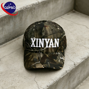 หมวกแก๊ปทรงทรัคเกอร์ลายพรางแบบไบโอมิเมติก QZFSO สำหรับกิจกรรมกลางแจ้ง ดีไซน์ใบไม้ทันสมัย 5 แผง ลายทาง แฟชั่น - Product Image 1