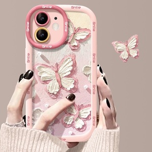 Bướm điện thoại di động Trường hợp đối với <span class=keywords><strong>iPhone</strong></span> 15 16 sơn dầu Bướm điện thoại trường hợp đối với <span class=keywords><strong>iPhone</strong></span> 13 14 15 16 17 Pro Max bảo vệ Bìa - Product Image 4