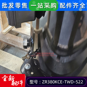 คอมเพรสเซอร์แอร์ ZR380KCE-TWD-522 30 แรงม้า อินเวอร์เตอร์ แบบโคปแลนด์ สำหรับเครื่องปรับอากาศกลาง Midea - Product Image 5