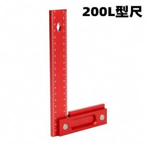 ANDUUK W-79 Carpenter Square150 200mm Precision Square Inch Métrique Machiniste Carré à Angle Droit Marquage Carré Outils de Mesure - Product Image 5