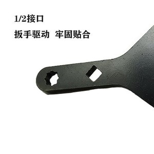 Herramienta de Extracción de Brazo de Control Inferior en Forma de Y, 160x60x12mm, Accionamiento Cuadrado de 1/2, Herramienta de Reparación Automotriz - Product Image 4