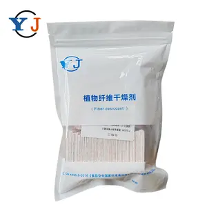 Food Grade Adsorbent 150pcs 4X4cm SDS Safe Eco Friendly Absorbent ROHS Fiber Desiccant Bag