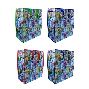 Châu Phi Thị Trường Tái Chế Nhiều Lớp Nhựa Giá Rẻ Thời Trang Đầy Màu Sắc Mô Hình In Dây Kéo Pp Dệt Túi Mua Sắm - Product Image 3