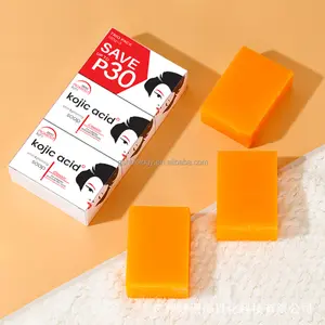 Wholesale Kojic Acid Soap Cleaning Moisturizing Philippine Kojic Acid Soap Turmeric Soap