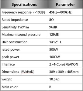 Altavoz de Frecuencia Ultra Baja de 12 Pulgadas, Multiusos, de Madera de Abedul y Metal, de Alta Resolución, para Salas de Reuniones, Marca <span class=keywords><strong>Morin</strong></span>, ODM/OEM - Product Image 6