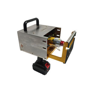 Máquina de marcado por micropercusión portátil de 120*40 mm para números VIN de chasis de automóviles, máquina de grabado de metal por micropercusión o marcado de líneas - Product Image 1