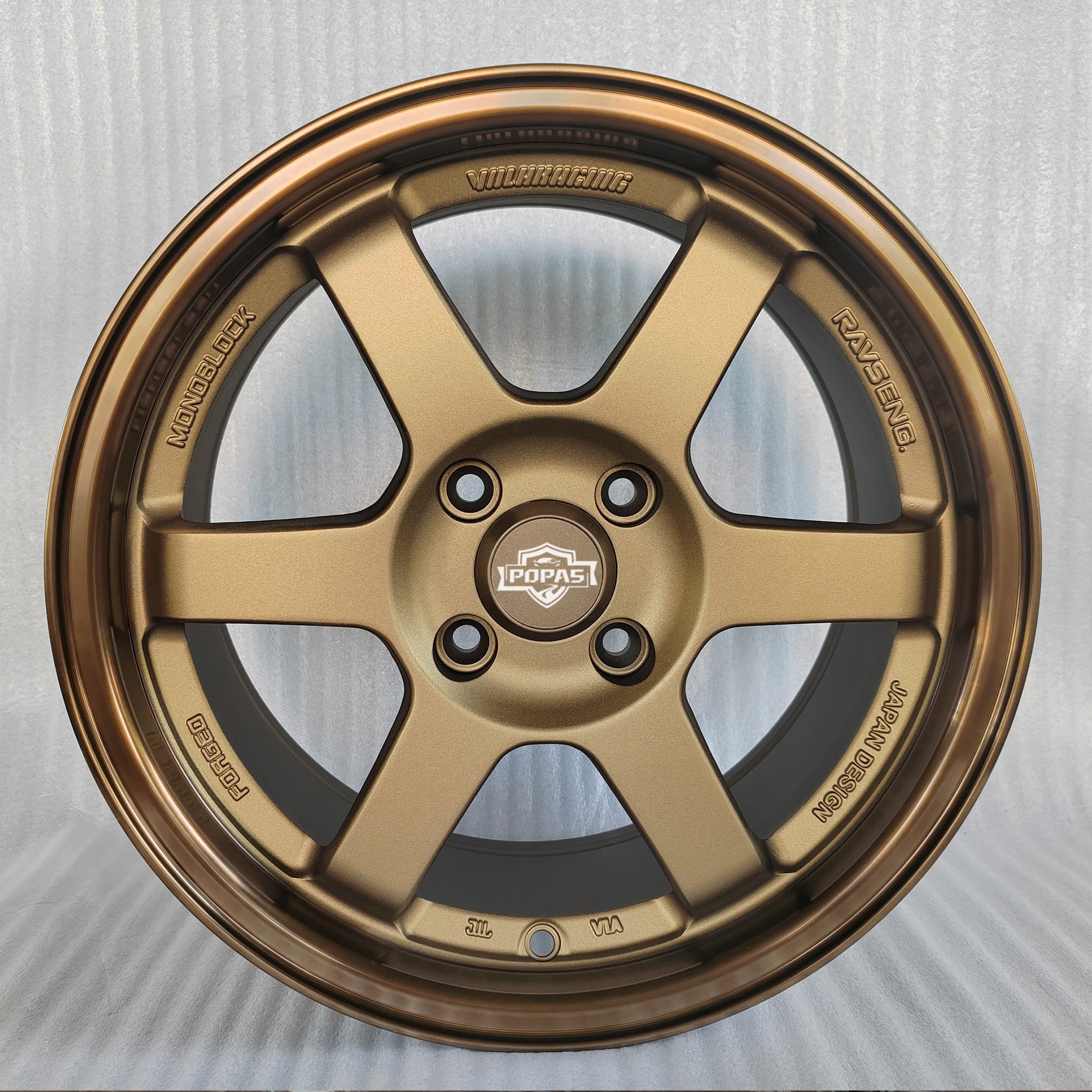 สีน้ำตาล