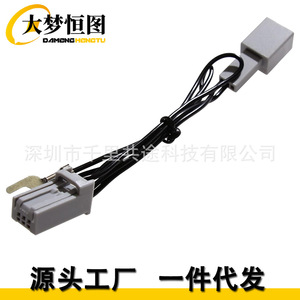 Kit de suppression de la navigation Honda, support USB pour tableau de bord, gris, automobile VXM 237VFNi VXM 247VFei - Product Image 3