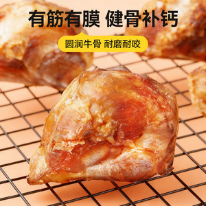 ขนมสัตว์เลี้ยงชิโอ รสปลาและเนื้อแกะ สำหรับสุนัข - Product Image 3