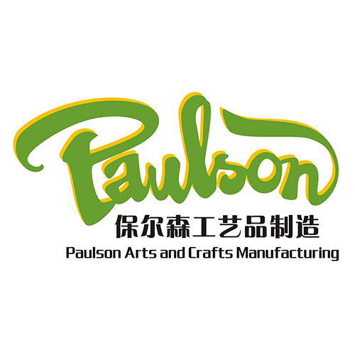 Guangdong Paulson Arts And Crafts Manufacturing Co., Ltd. logo